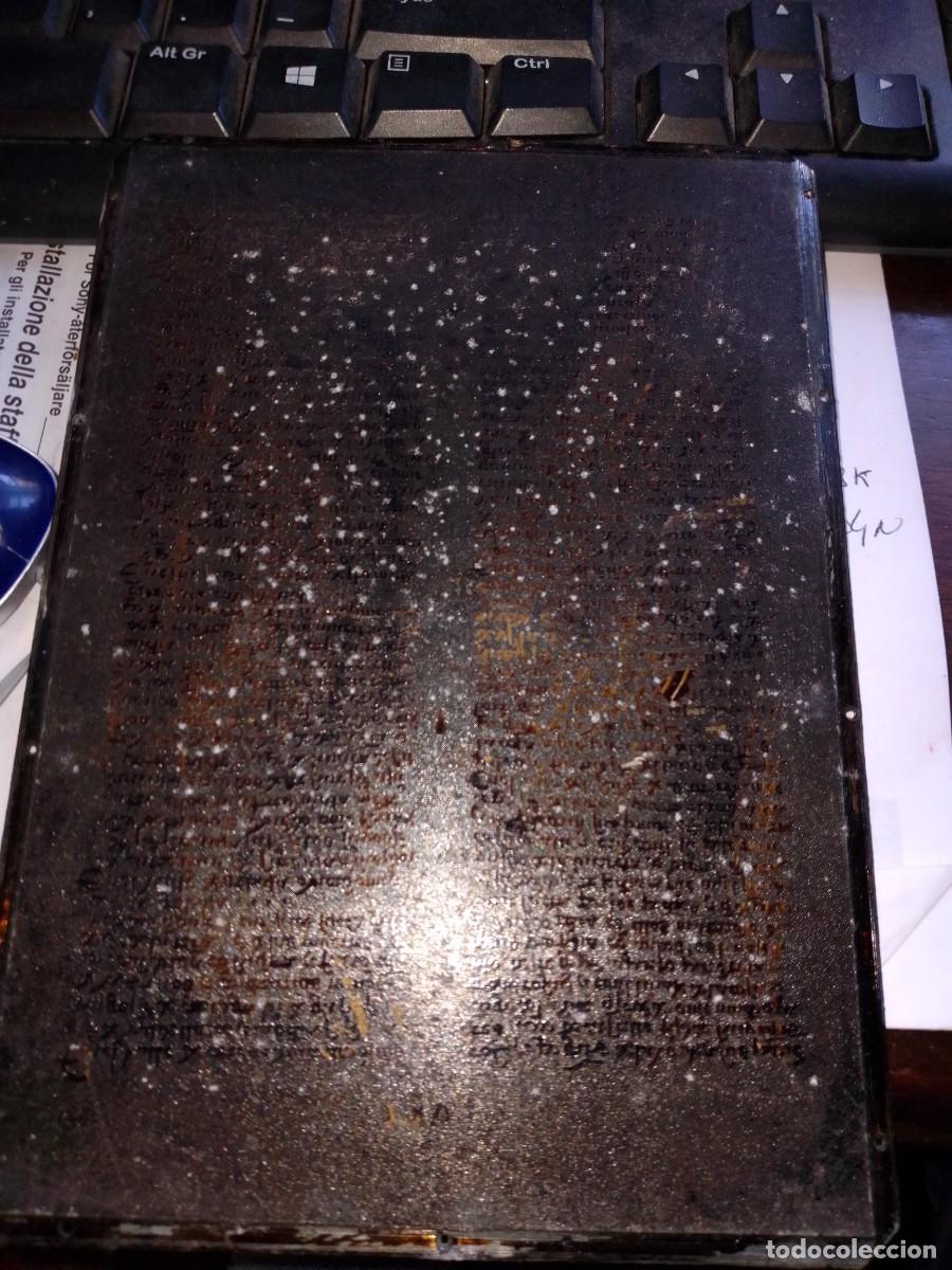 Antig&uuml;edades: Plancha tipogr&aacute;fica con caracteres g&oacute;ticos - Foto 1