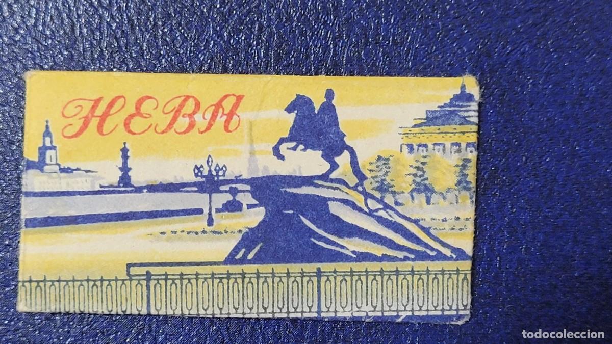 Antig&uuml;edades: L683 FUNDA HOJA CON CUCHILLA DE AFEITAR HEBA - Foto 1