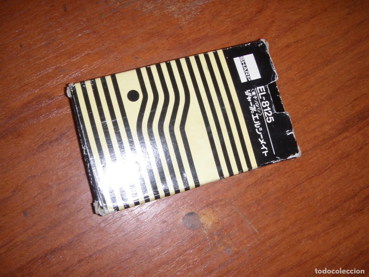 Antig&uuml;edades: CALCULADORA SHARP EL-81255 COMO NUEVA - Foto 6