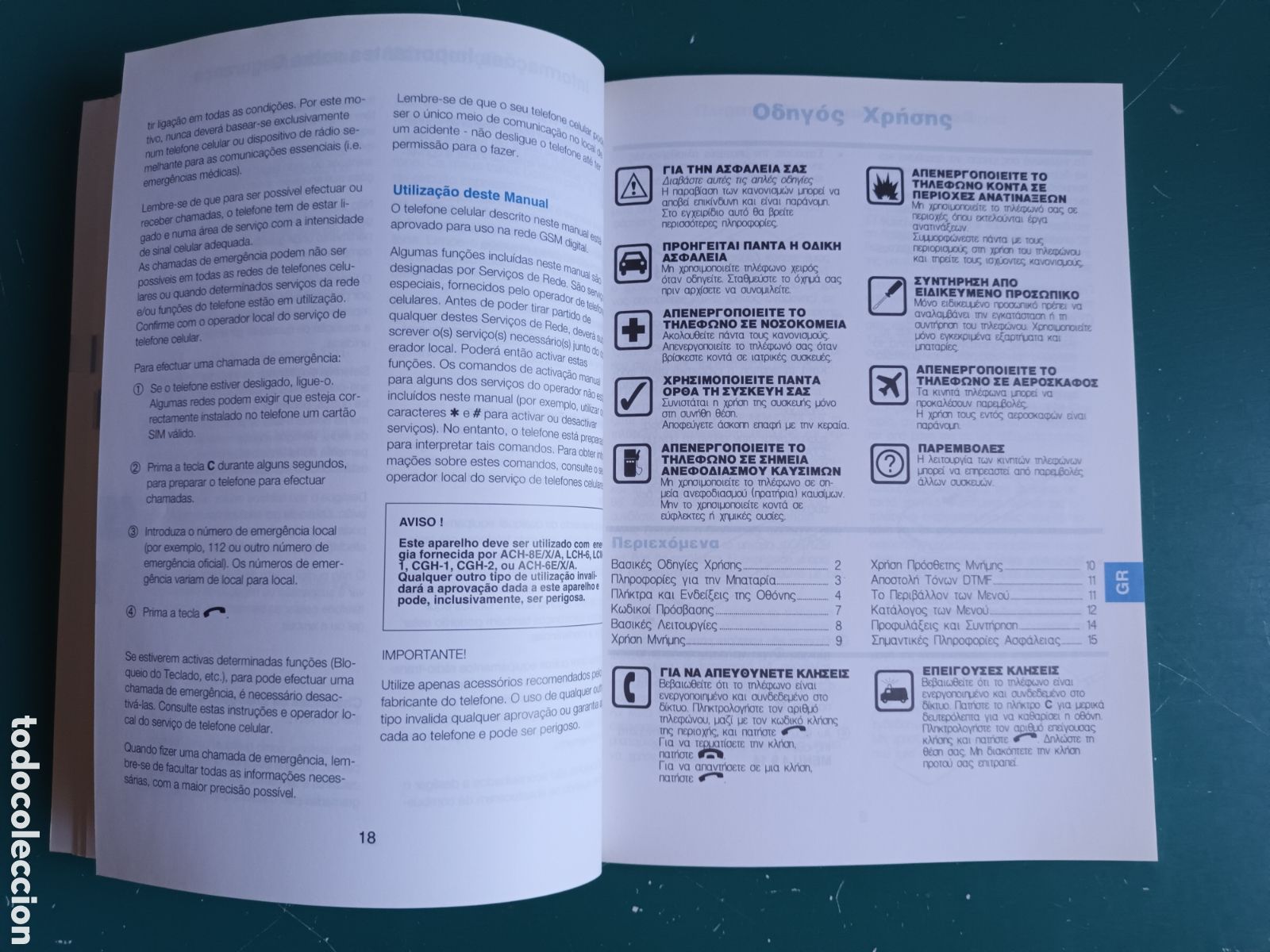 Tel&eacute;fonos: Manual de instrucciones NOKIA 1610 A&ntilde;o 1996 - Foto 8