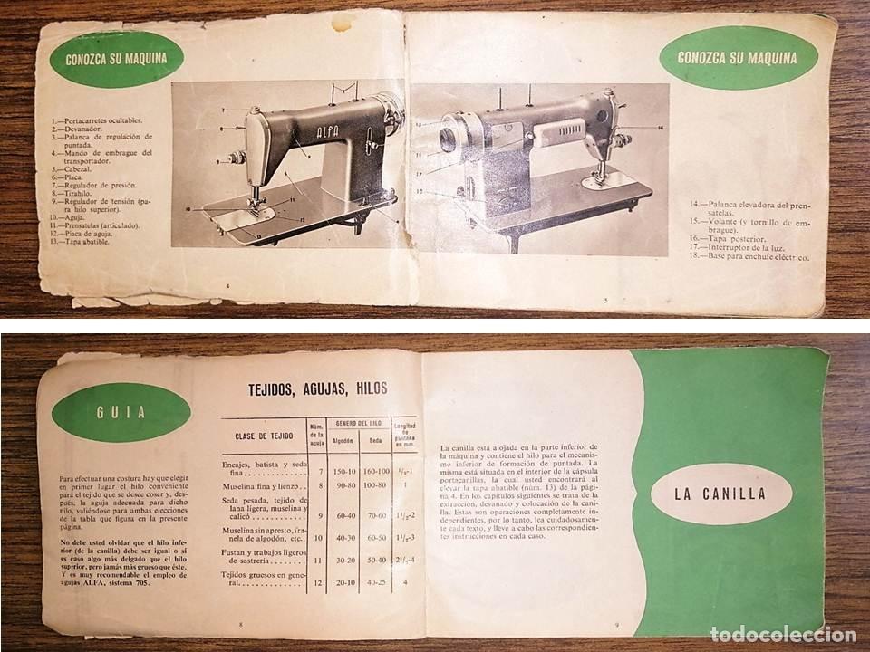 motor máquina de coser ion - Compra venta en todocoleccion