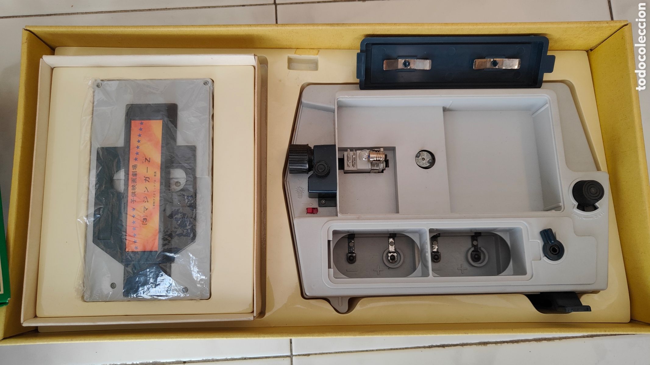 Antig&uuml;edades: Cassette super 8 con pel&iacute;cula Mazinger Z - Foto 2