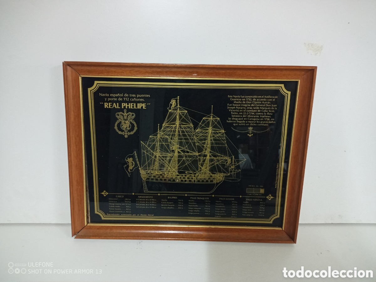 Antig&uuml;edades: Cuadro nav&iacute;o Real Phelipe - Foto 1