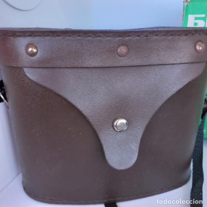 Antig&uuml;edades: Binoculares 7 x 35 stem jumelle prism&aacute;ticos - Foto 3