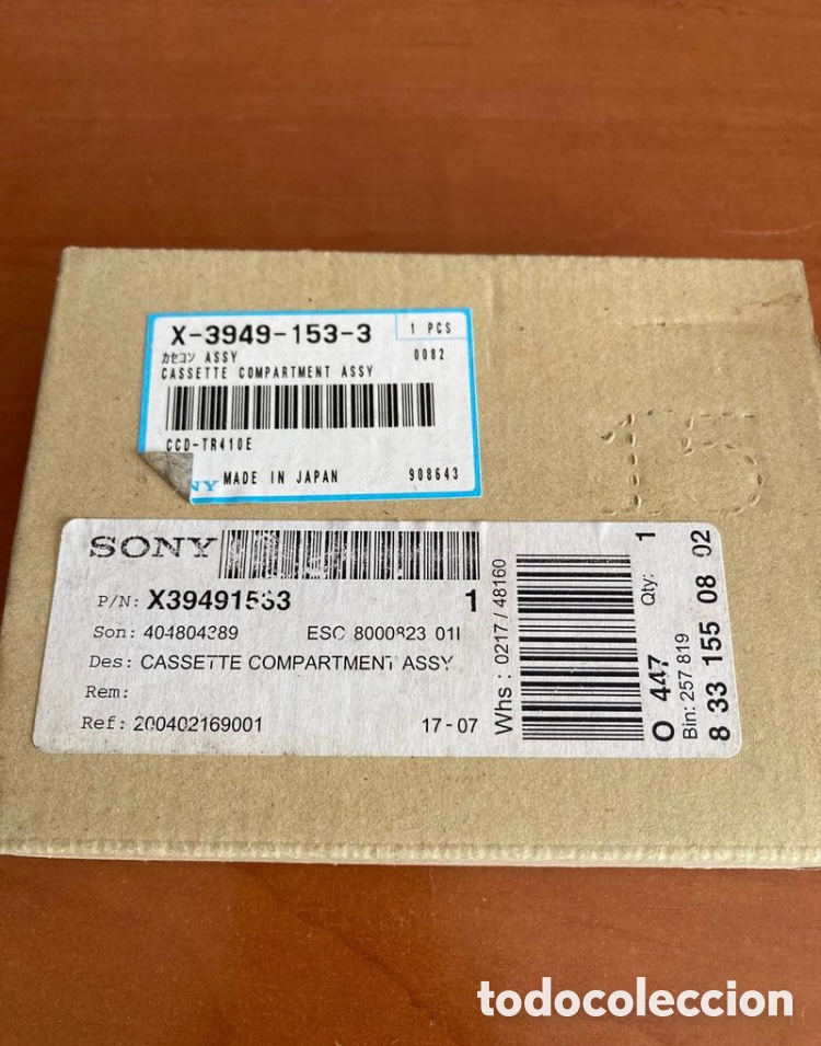 Antig&uuml;edades: Compartimento Sony x-3949-153-3 - Foto 4