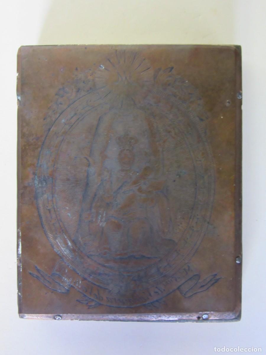 Antig&uuml;edades: PLACAS DE IMPRESION DE NUESTRA SE&Ntilde;ORA DE VALVANERA - Foto 2