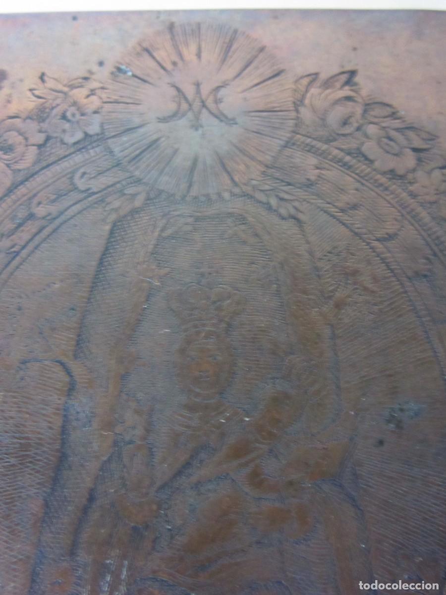 Antig&uuml;edades: PLACAS DE IMPRESION DE NUESTRA SE&Ntilde;ORA DE VALVANERA - Foto 3