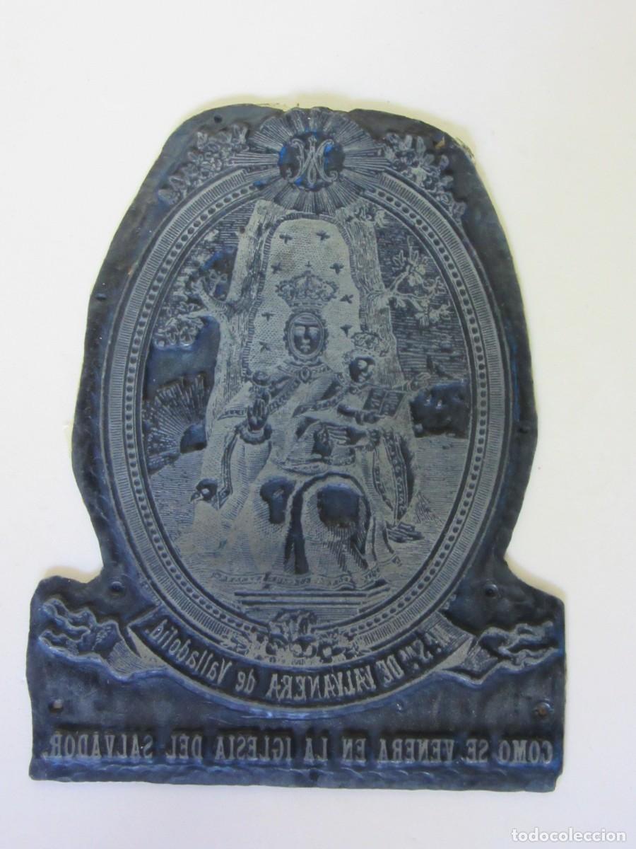 Antig&uuml;edades: PLACAS DE IMPRESION DE NUESTRA SE&Ntilde;ORA DE VALVANERA - Foto 6