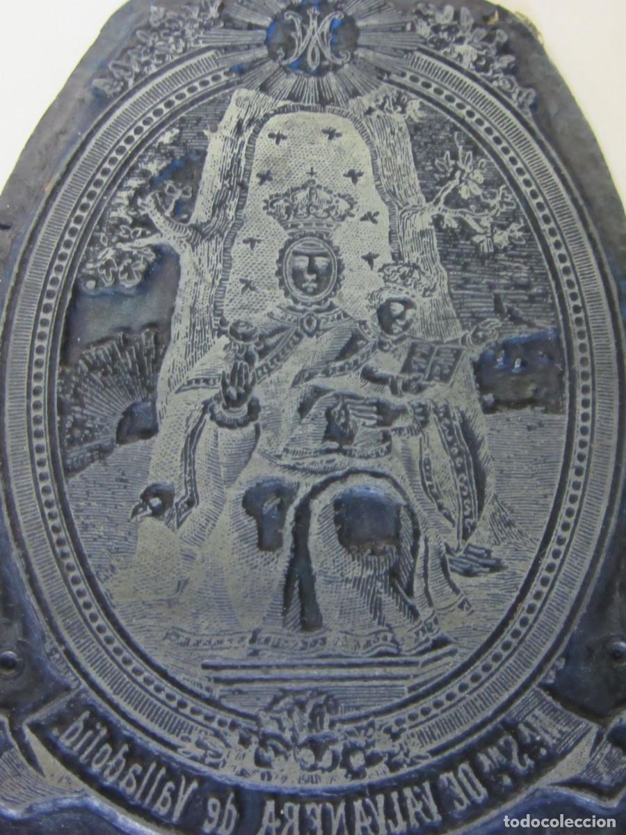 Antig&uuml;edades: PLACAS DE IMPRESION DE NUESTRA SE&Ntilde;ORA DE VALVANERA - Foto 8