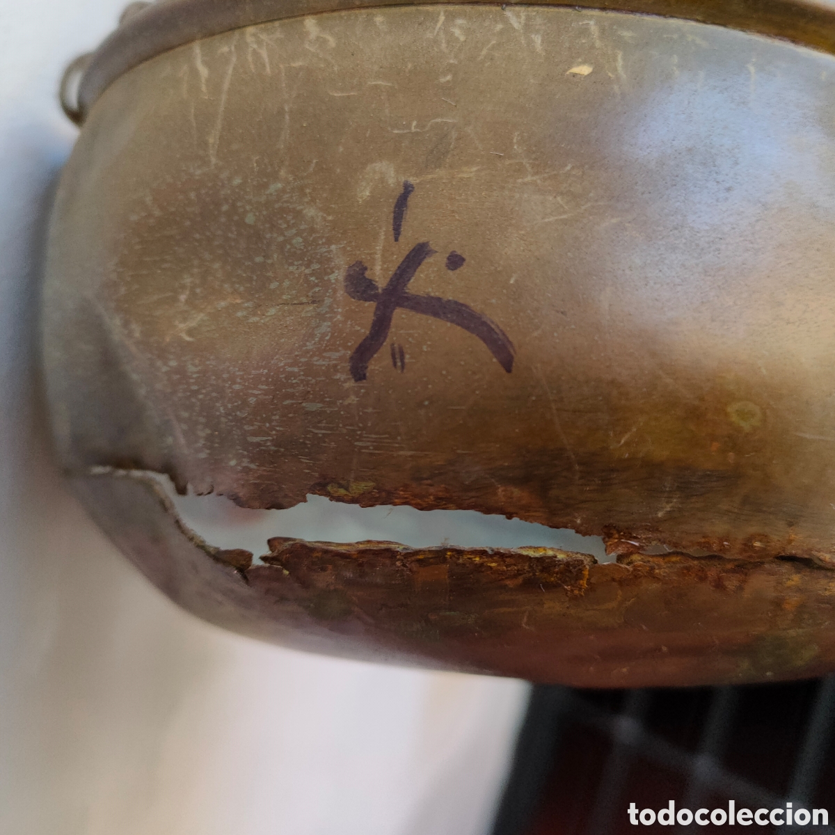 Antig&uuml;edades: BALANZA BASCULA ARABE DE BRONCE Y LATON.1736 - Foto 6