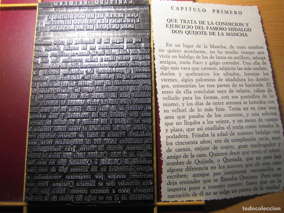 Antig&uuml;edades: imprenta p&aacute;gina el quijote - Foto 3