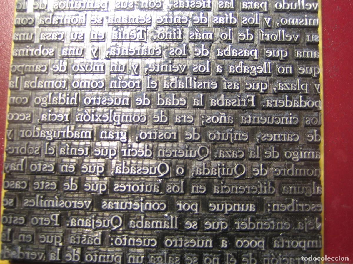 Antig&uuml;edades: imprenta p&aacute;gina el quijote - Foto 7
