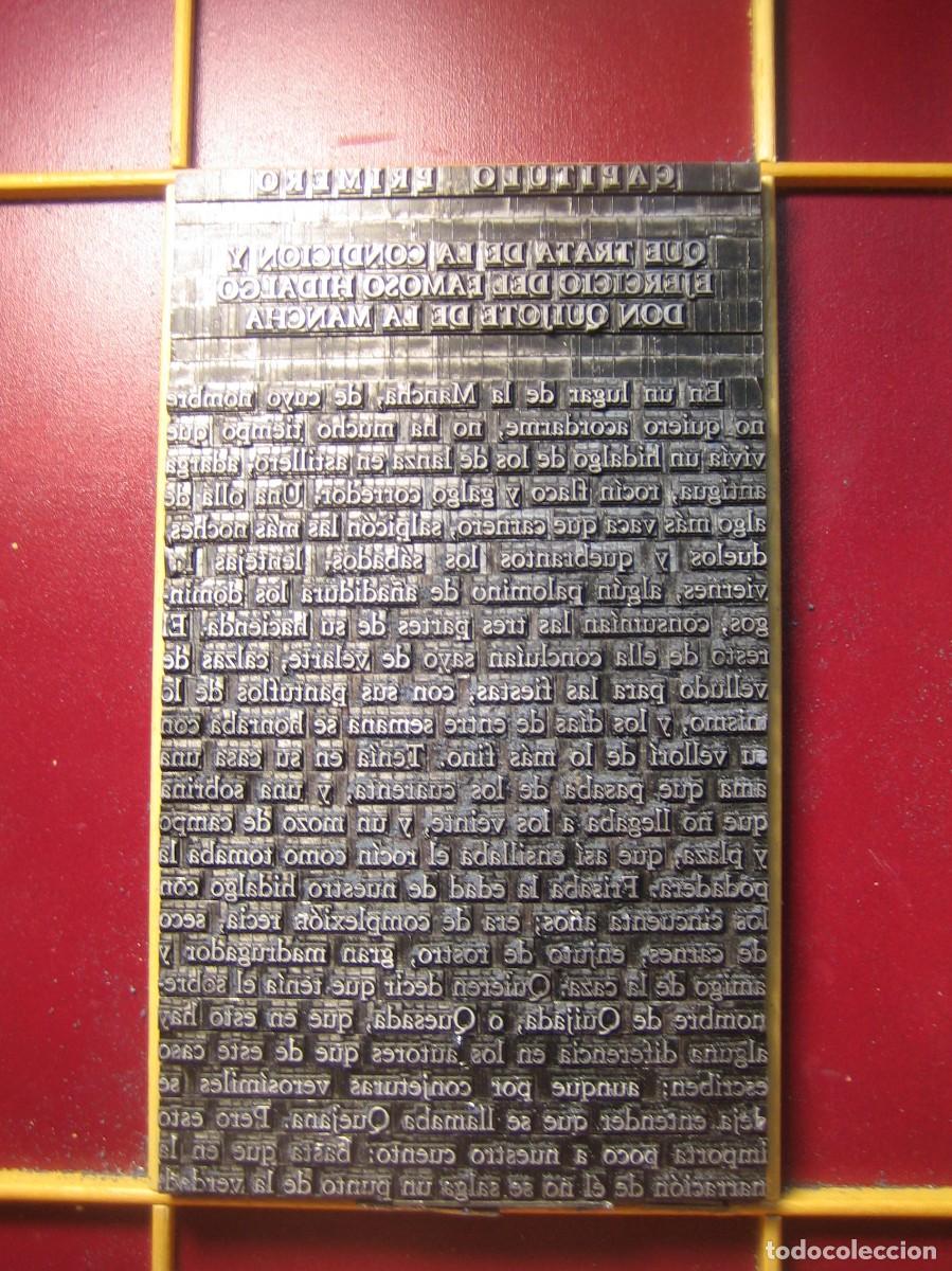 Antig&uuml;edades: imprenta p&aacute;gina el quijote - Foto 2