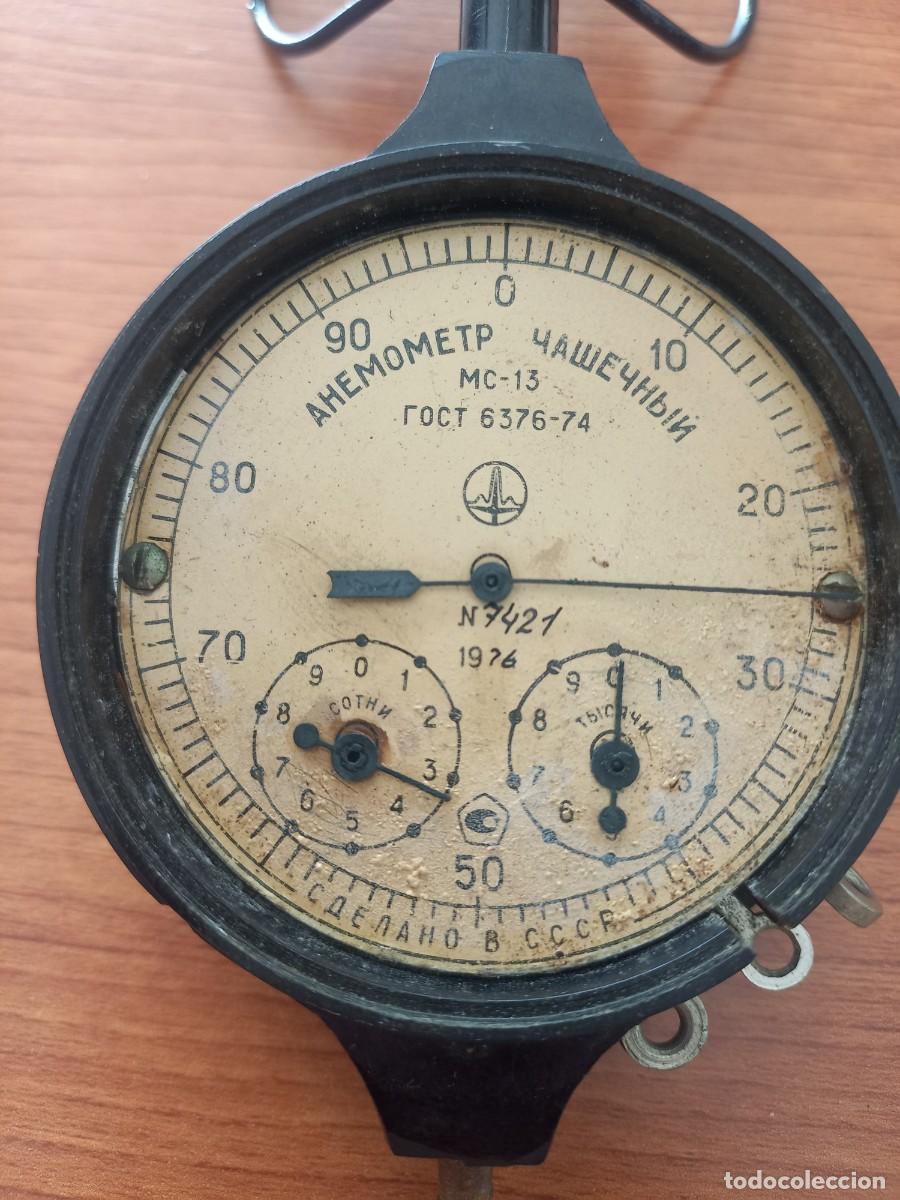 Antig&uuml;edades: ANEM&Oacute;METRO DE COPA MC-13 URSS. 1976. CON ESTUCHE E INSTRUCCIONES - Foto 3