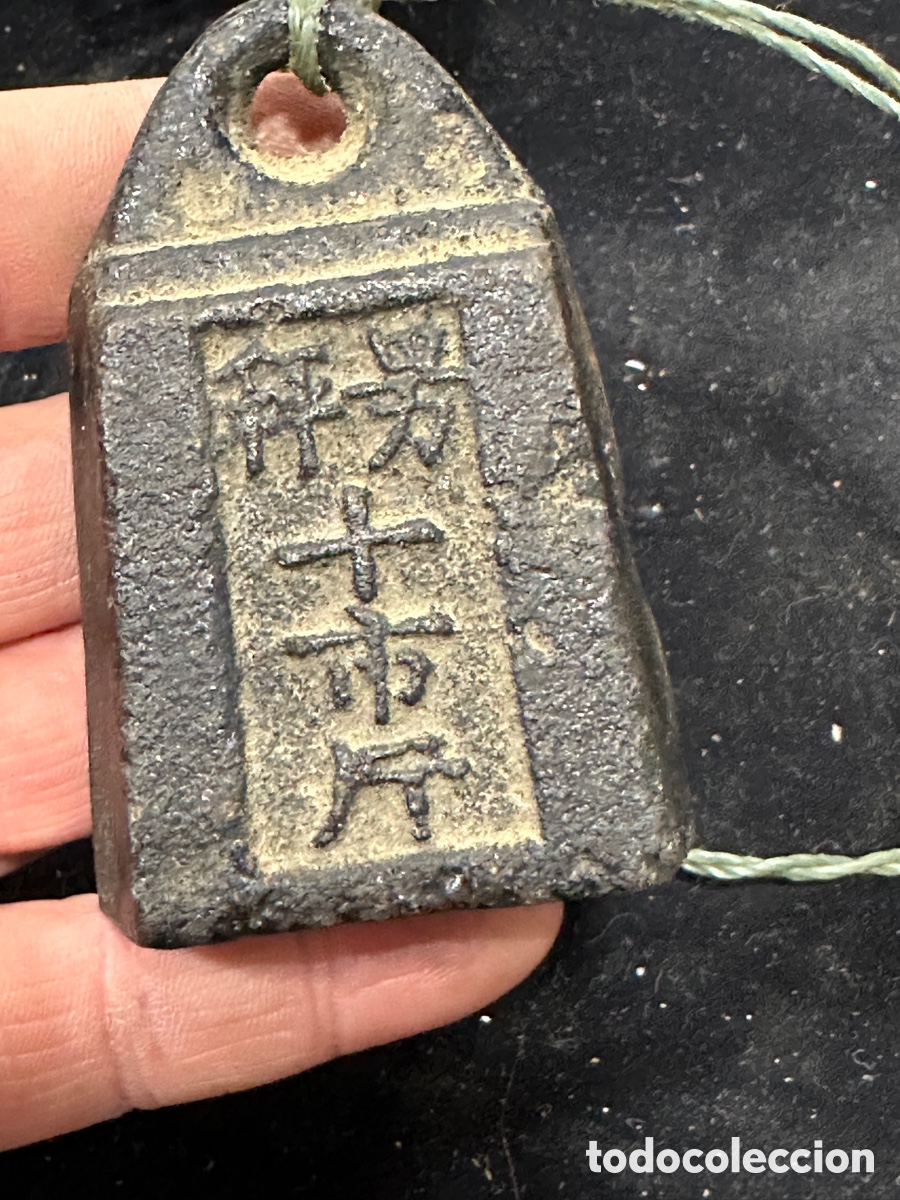 Antig&uuml;edades: Pesa de hierro china - Foto 3