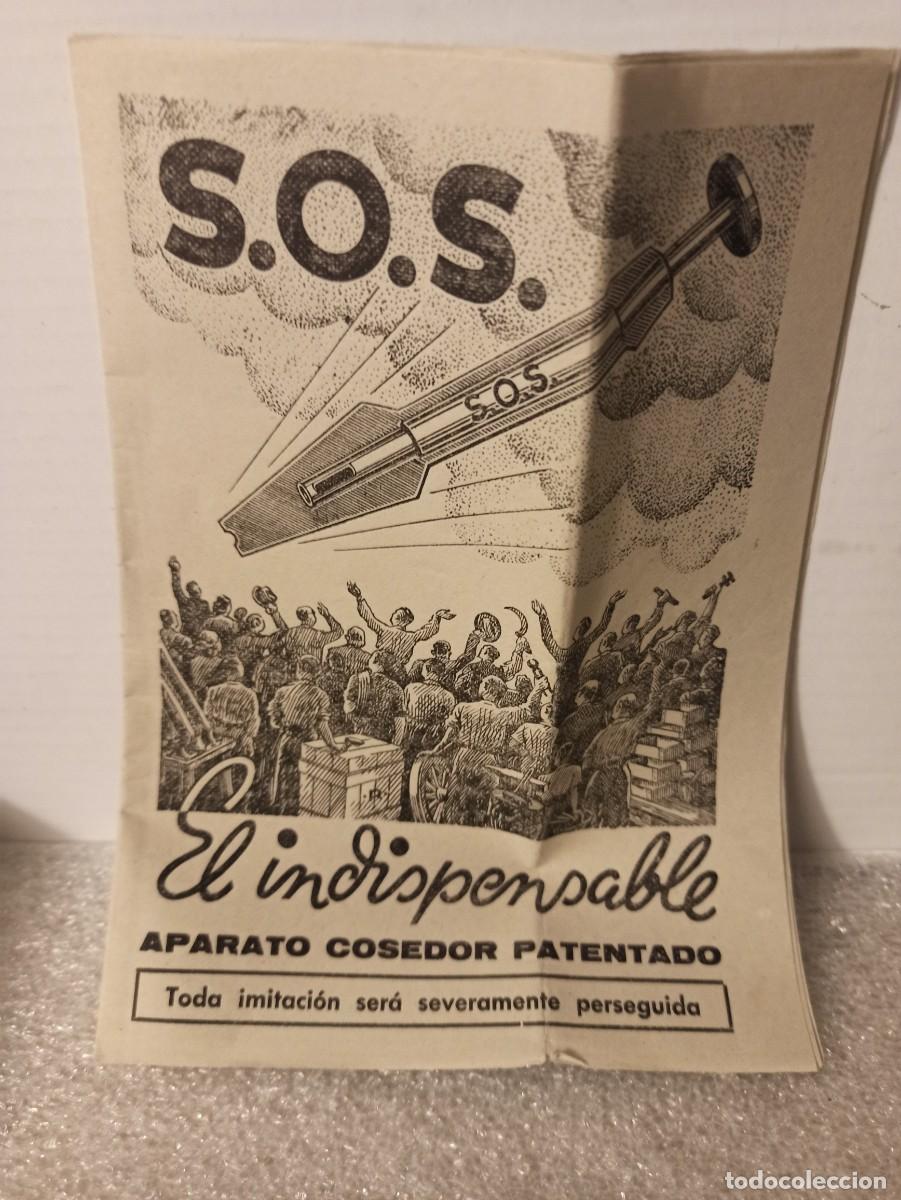 Antig&uuml;edades: Antigua m&aacute;quina cosedora. - Foto 12