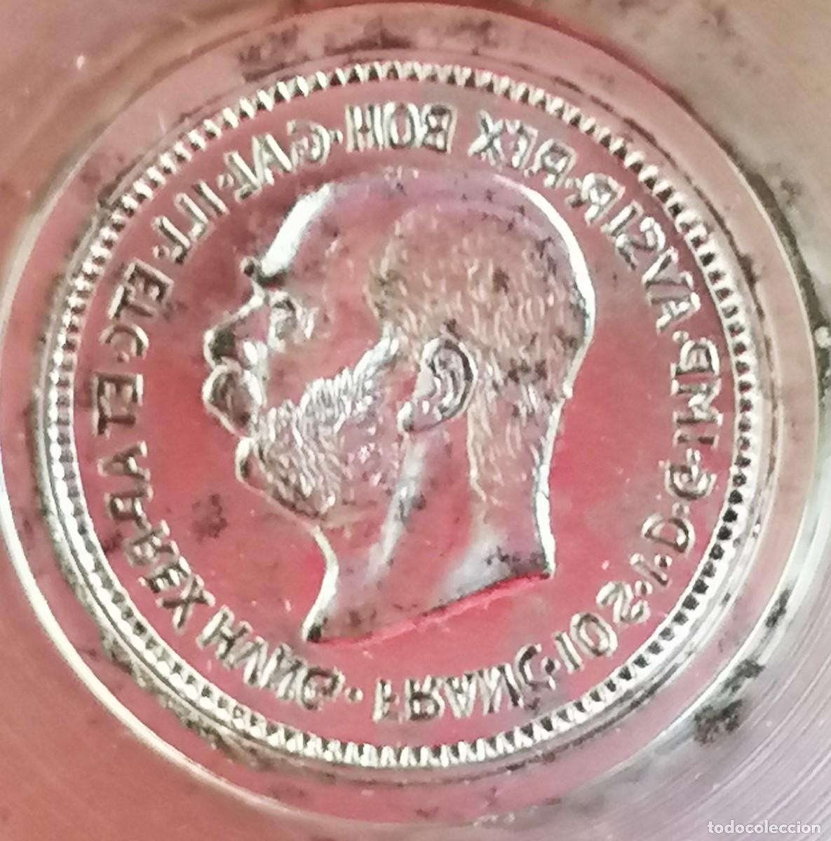 Antig&uuml;edades: NUMISMATICA ANTIGUO MOLDE MONEDAS ORO - Foto 4