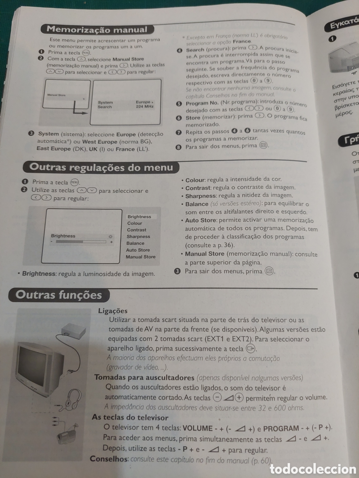 Antig&uuml;edades: Tv Philips cat&aacute;logo instrucciones - Foto 3