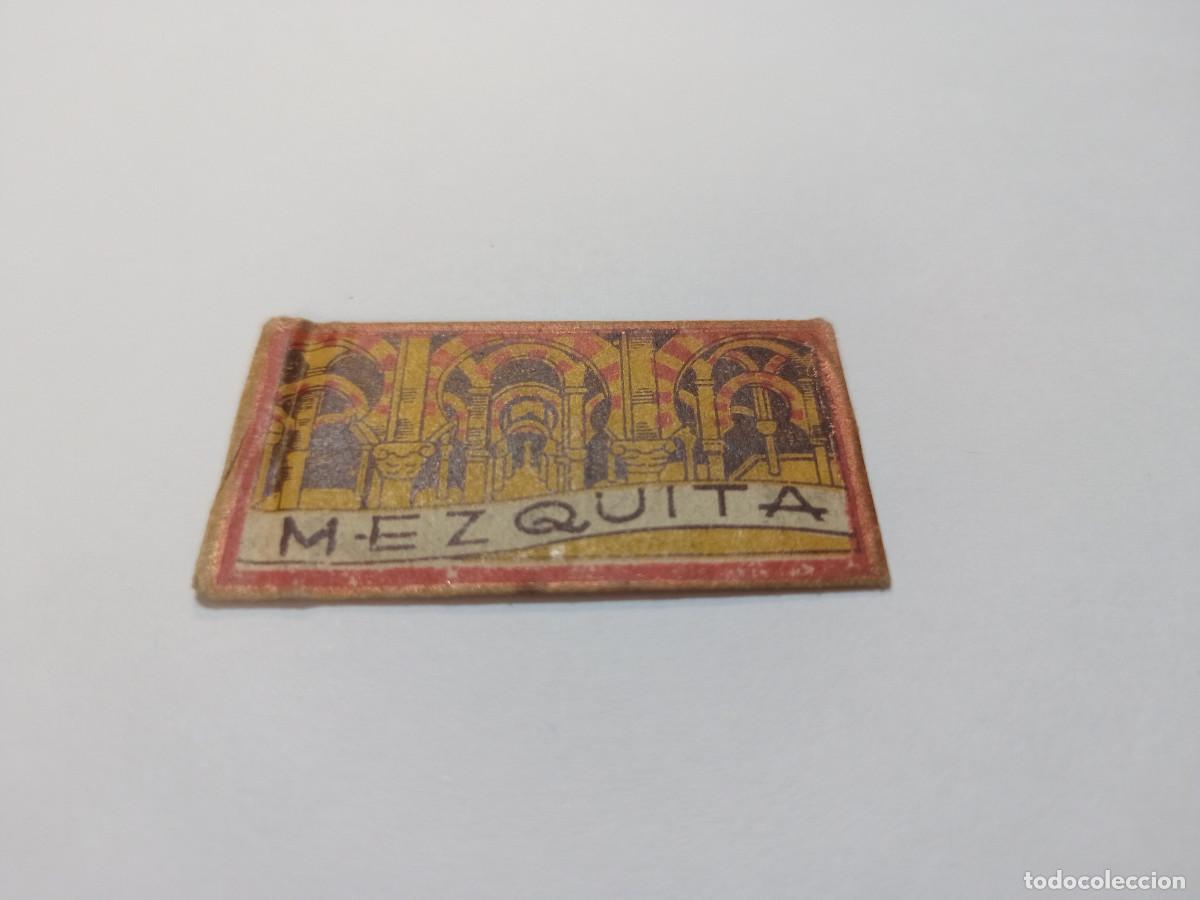 Antig&uuml;edades: HOJA DE AFEITAR MEZQUITA - Foto 1