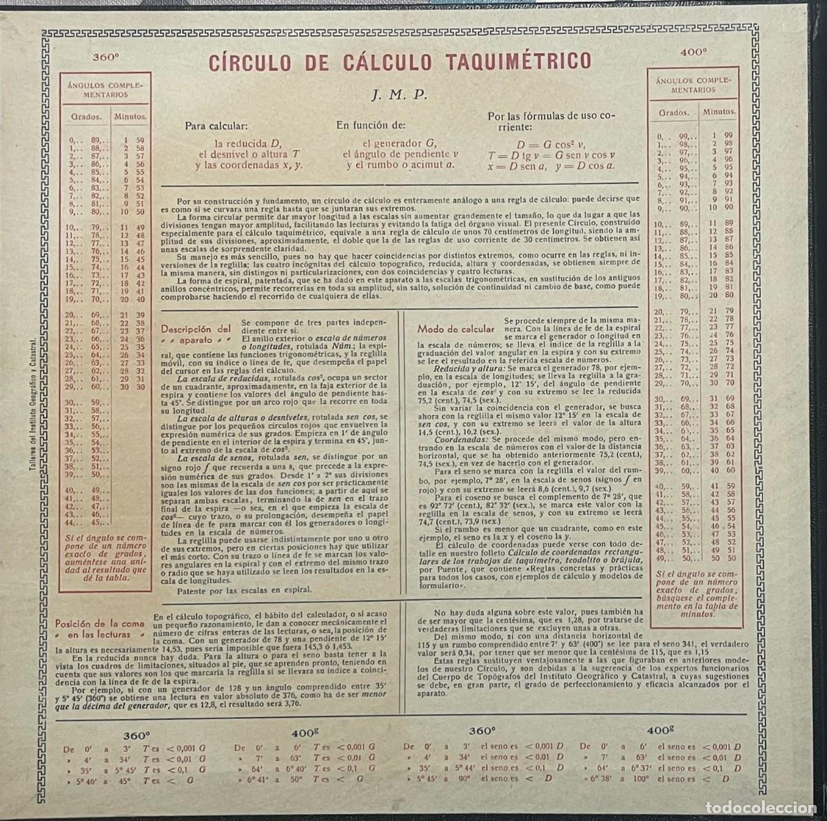 Antig&uuml;edades: CIRCULO DE CALCULO TAQUIM&Eacute;TRO J.M.P. - Foto 3