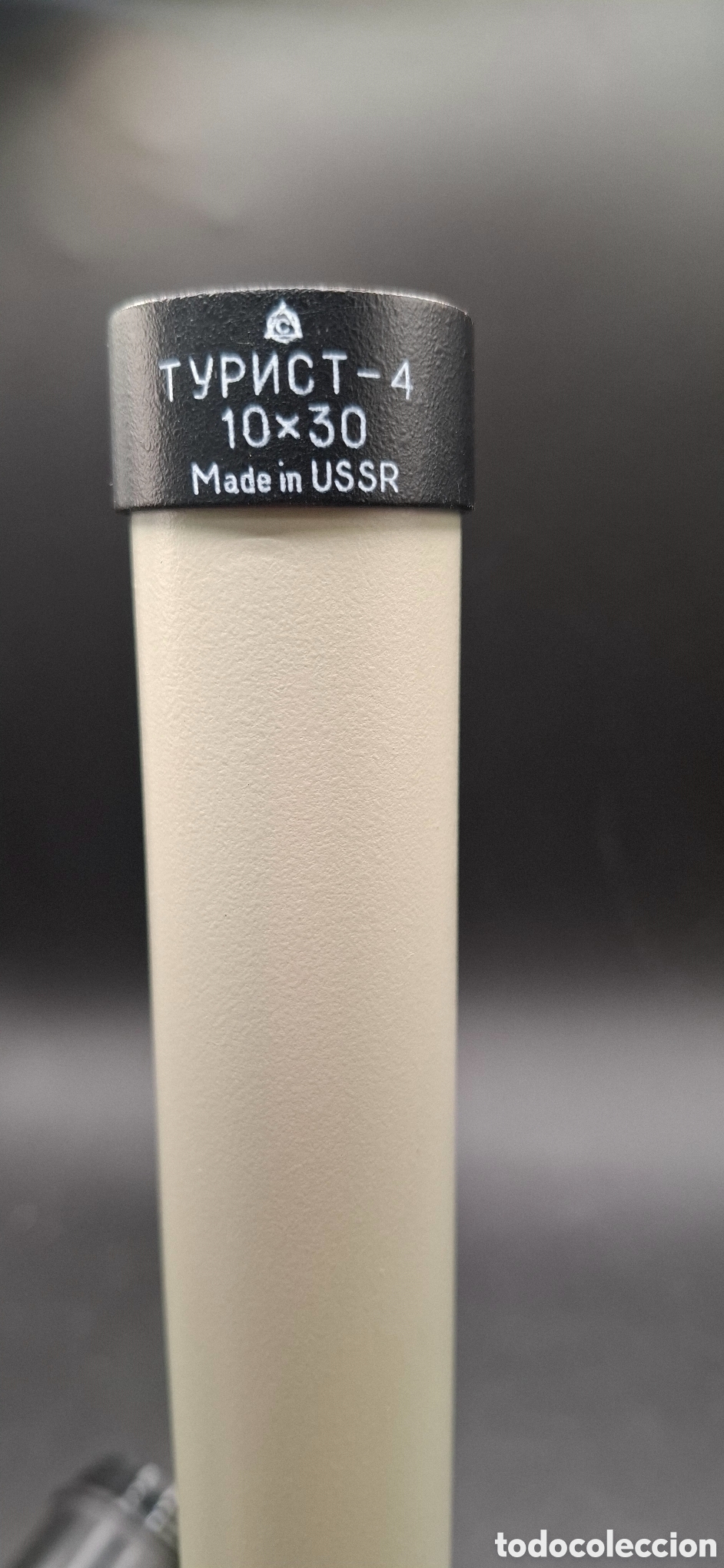 Antig&uuml;edades: Catalejo plegable sovi&eacute;tico USSR. 10X30 Totalmente funcional. Con funda. - Foto 2