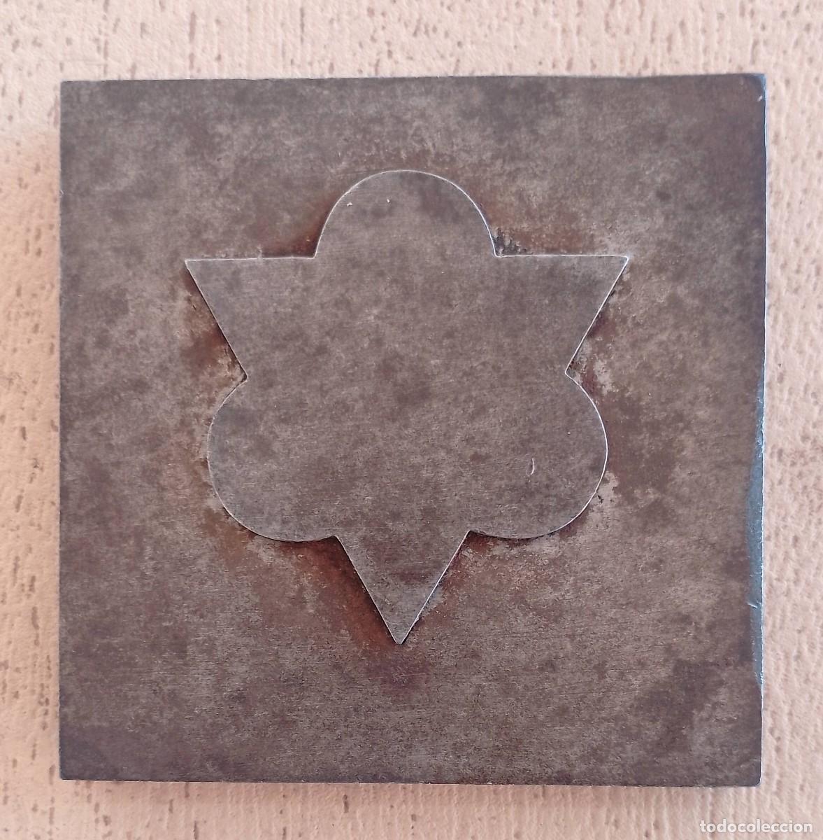Antig&uuml;edades: Matriz o Molde en Metal - Foto 2
