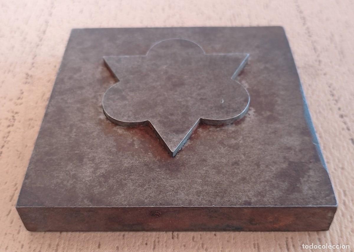 Antig&uuml;edades: Matriz o Molde en Metal - Foto 11