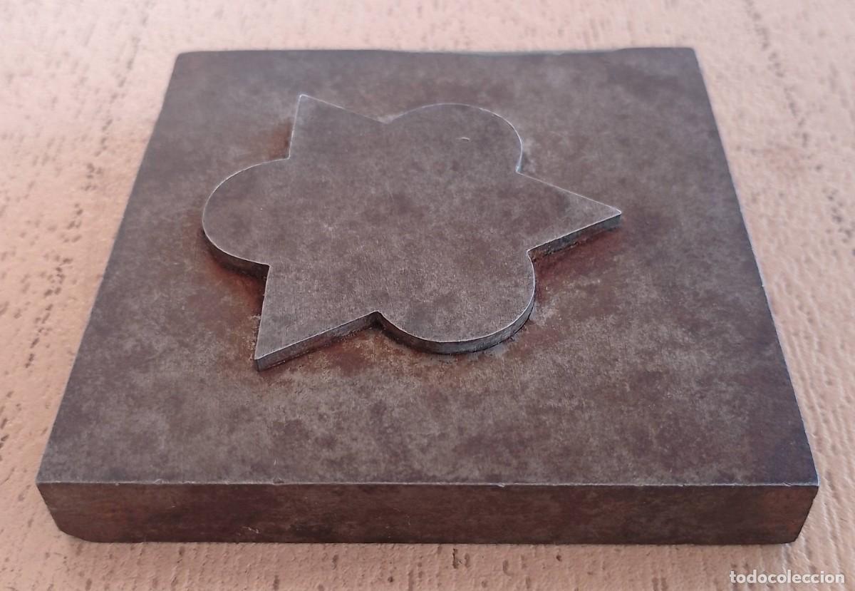 Antig&uuml;edades: Matriz o Molde en Metal - Foto 12
