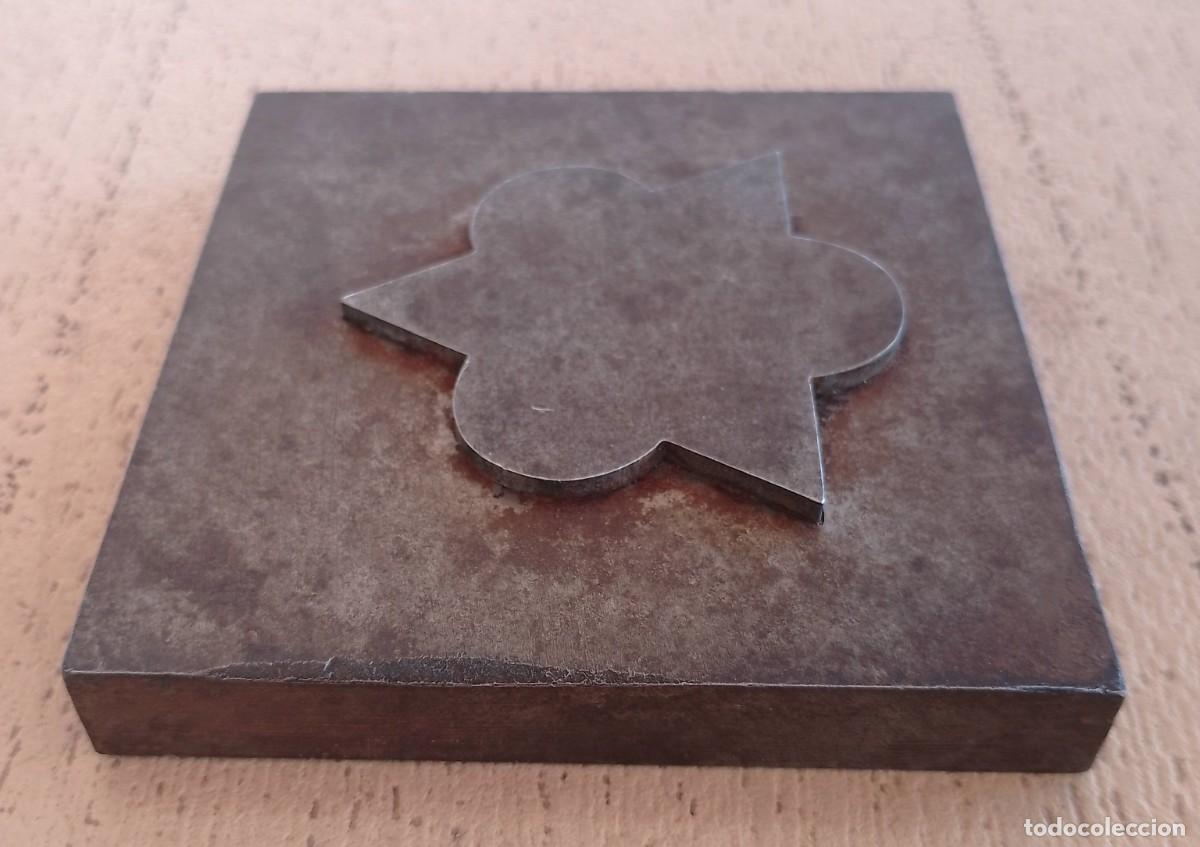Antig&uuml;edades: Matriz o Molde en Metal - Foto 14