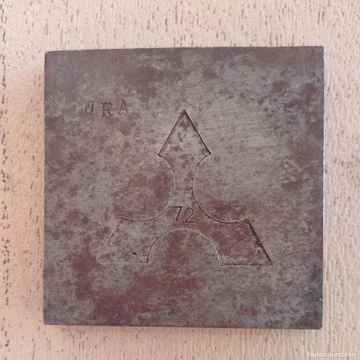 Antig&uuml;edades: Matriz o Molde en Metal - Foto 1