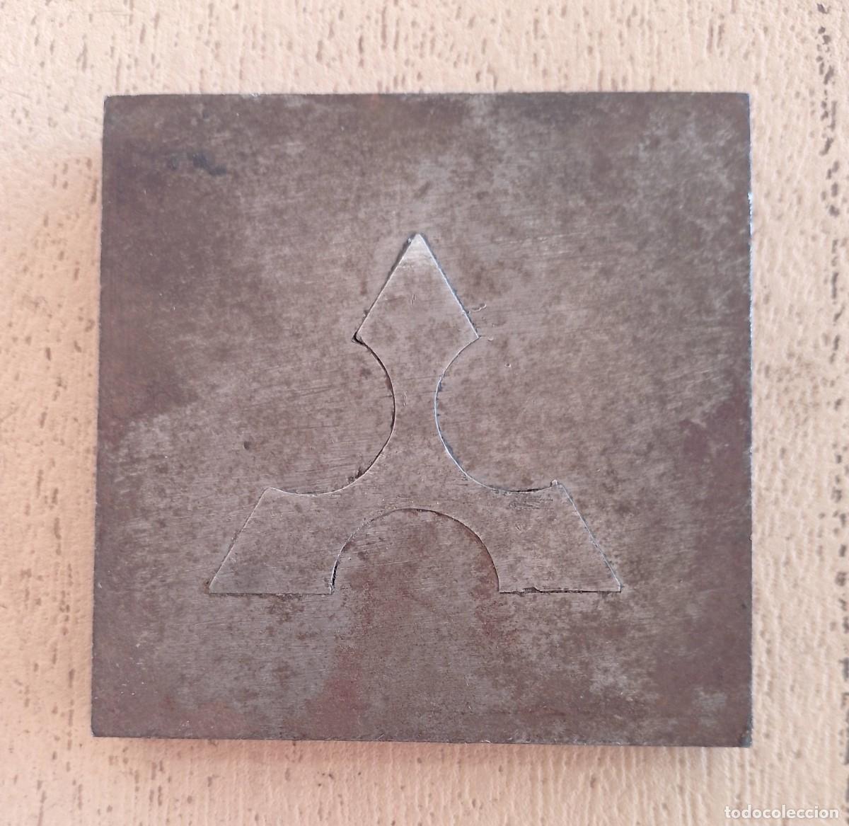 Antig&uuml;edades: Matriz o Molde en Metal - Foto 2
