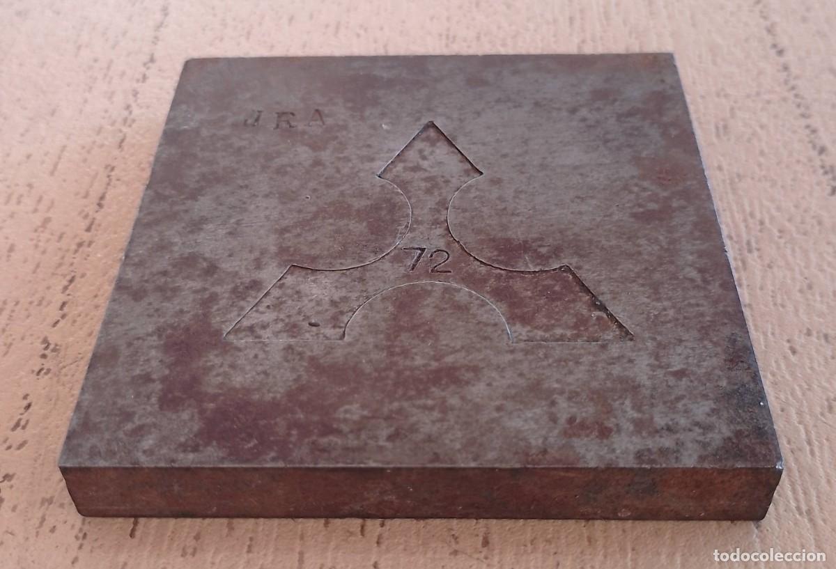 Antig&uuml;edades: Matriz o Molde en Metal - Foto 7