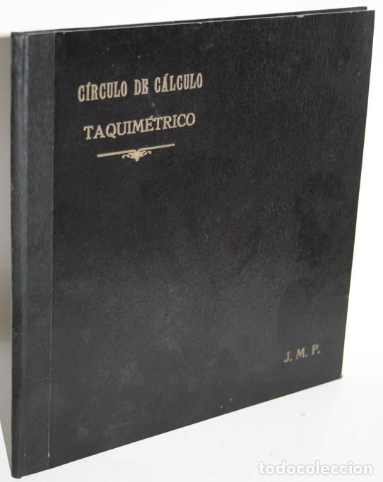 Antig&uuml;edades: C&Iacute;RCULO DE C&Aacute;LCULO TAQUIM&Eacute;TRICO - Foto 1