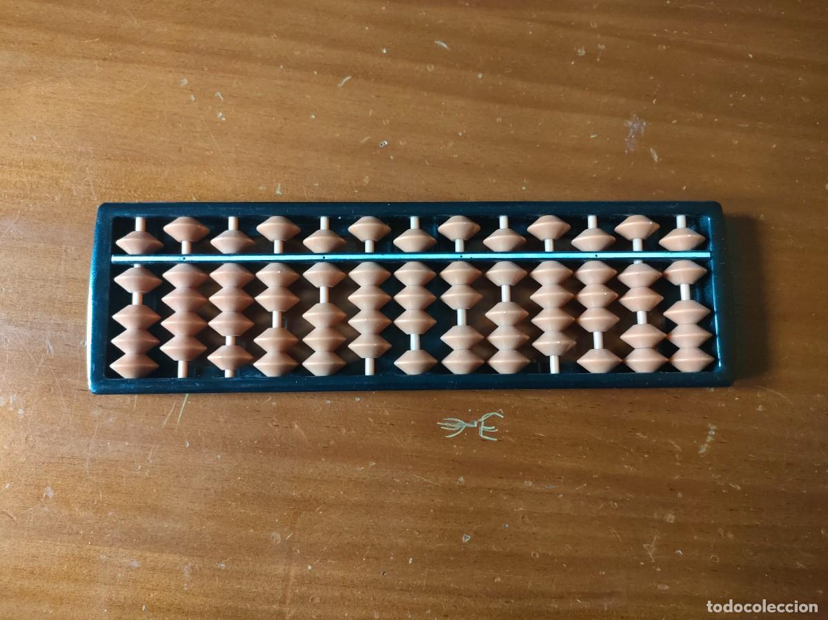 Antig&uuml;edades: ABACO - CALCULADORA - ABACUS- - Foto 7