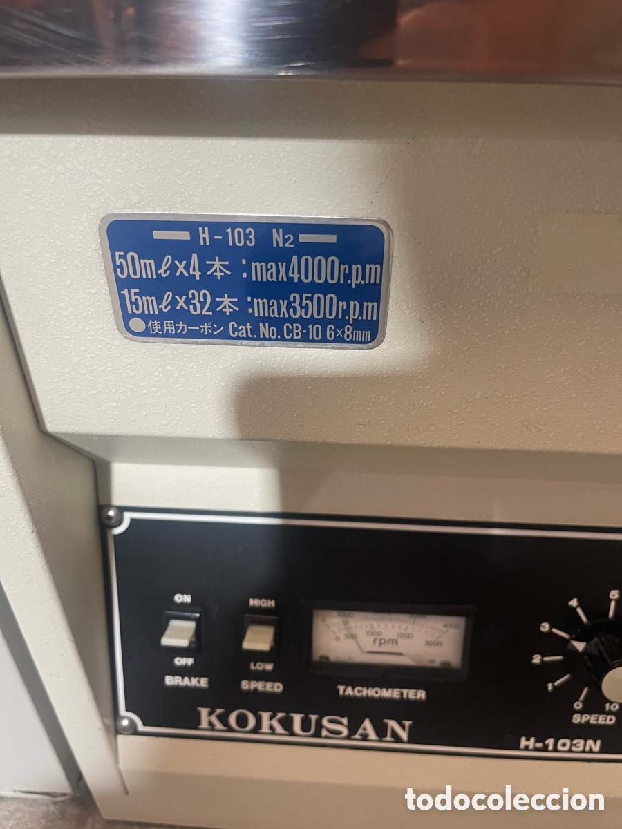 Antig&uuml;edades: Centr&iacute;fuga Kokusan H-103N - Foto 2