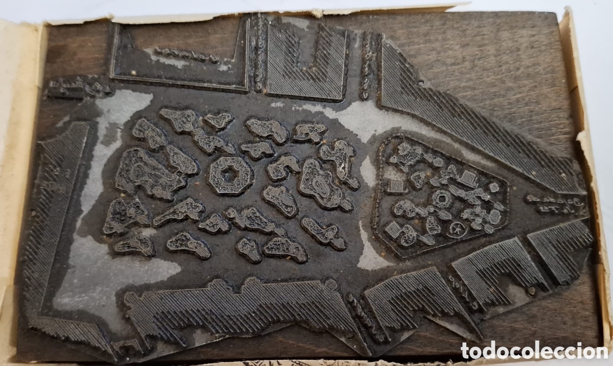 Antig&uuml;edades: Tamp&oacute;n o placa de imprenta. - Foto 2
