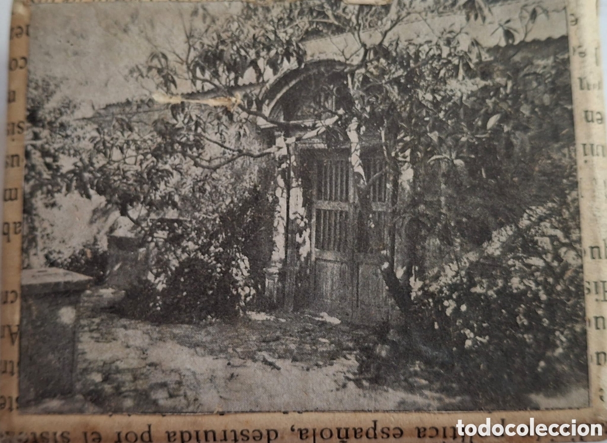 Antig&uuml;edades: Tamp&oacute;n o placa de imprenta. - Foto 1