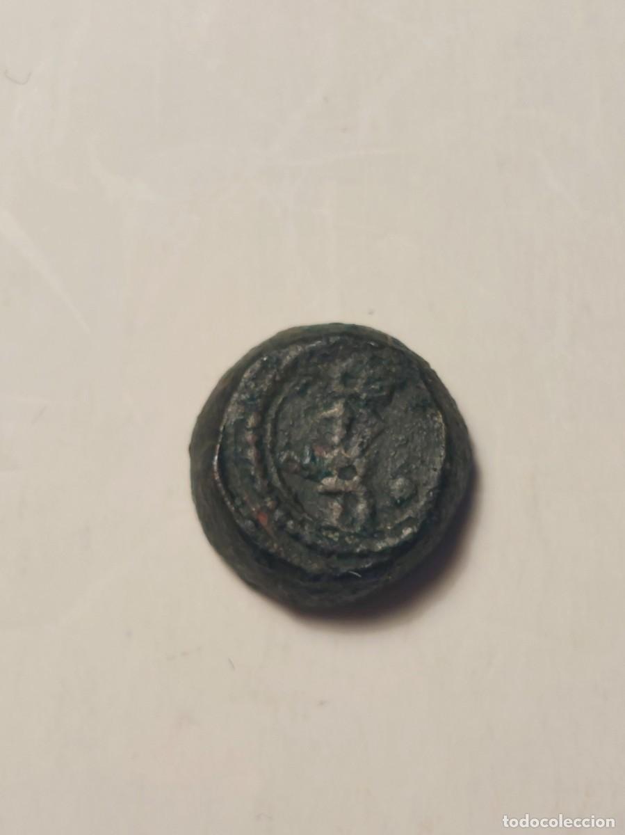 Antig&uuml;edades: Ponderal De DUCADO 1488 - Foto 4
