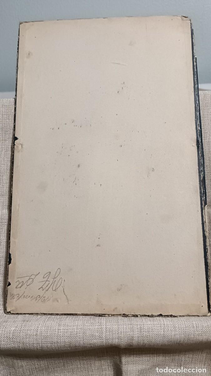 Antig&uuml;edades: Boceto Puerta de Forja (Dibujado a Mano) - Foto 6
