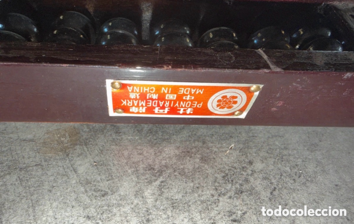 Antig&uuml;edades: Antiguo &aacute;baco tradicional chino - Foto 8