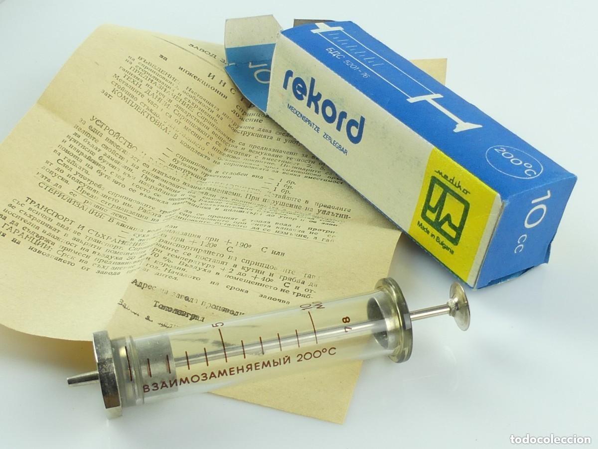 Antiques: ANTIGUA JERINGUILLA 10 ML. HIPOD&Eacute;RMICA DE VIDRIO NUEVA CON CAJA ORIGINAL.