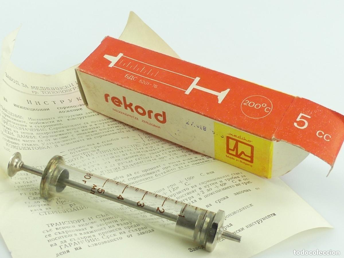 Antig&uuml;edades: ANTIGUA JERINGUILLA 5 ML. HIPOD&Eacute;RMICA DE VIDRIO NUEVA CON CAJA ORIGINAL.