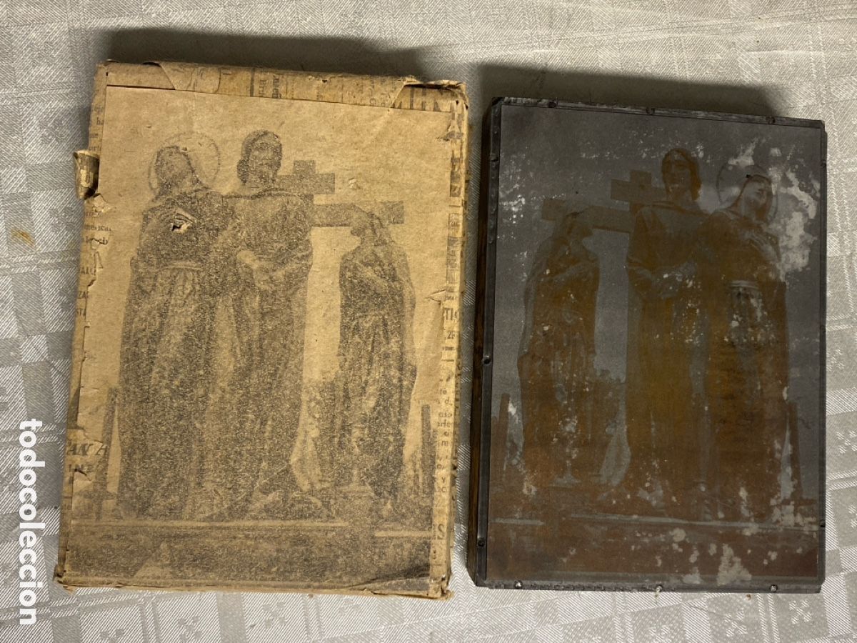 Antig&uuml;edades: MOLDE DE IMPRENTA IM&Aacute;GENES PROCESIONALES PASO SEMANA SANTA 15,5 X 11,5 cm