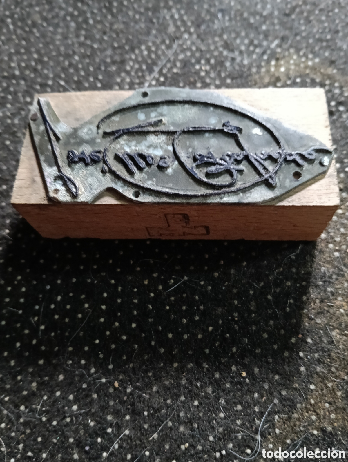 Antig&uuml;edades: Logotipo de imprenta a investigar mide 7 x 3 cm aprox.