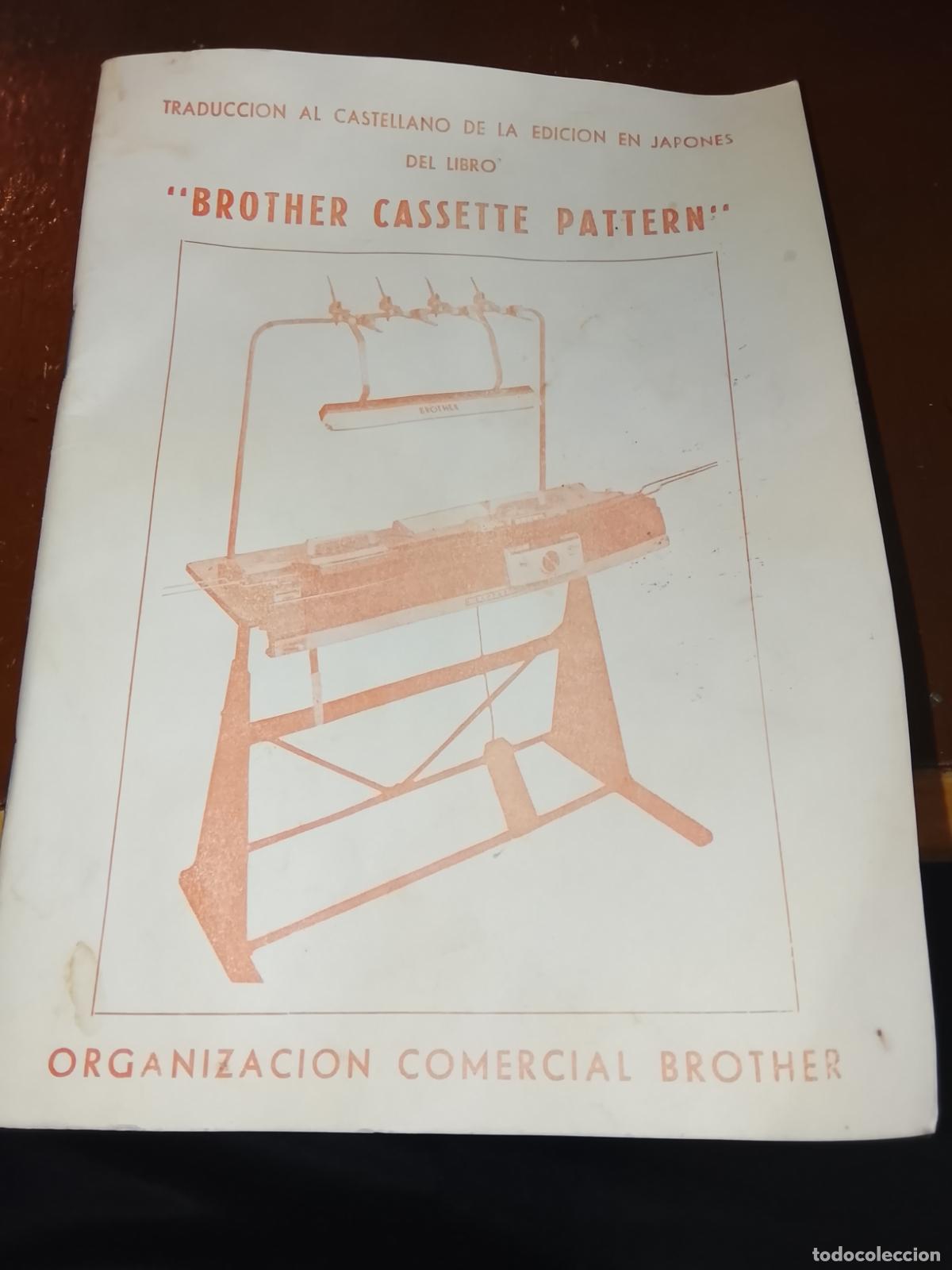 Antig&uuml;edades: MANUAL MAQUINA DE TEJER BROTHER CASSETTE PATTERN (1972) VALENCIA FICHAS PERFORADAS TRICOTAR