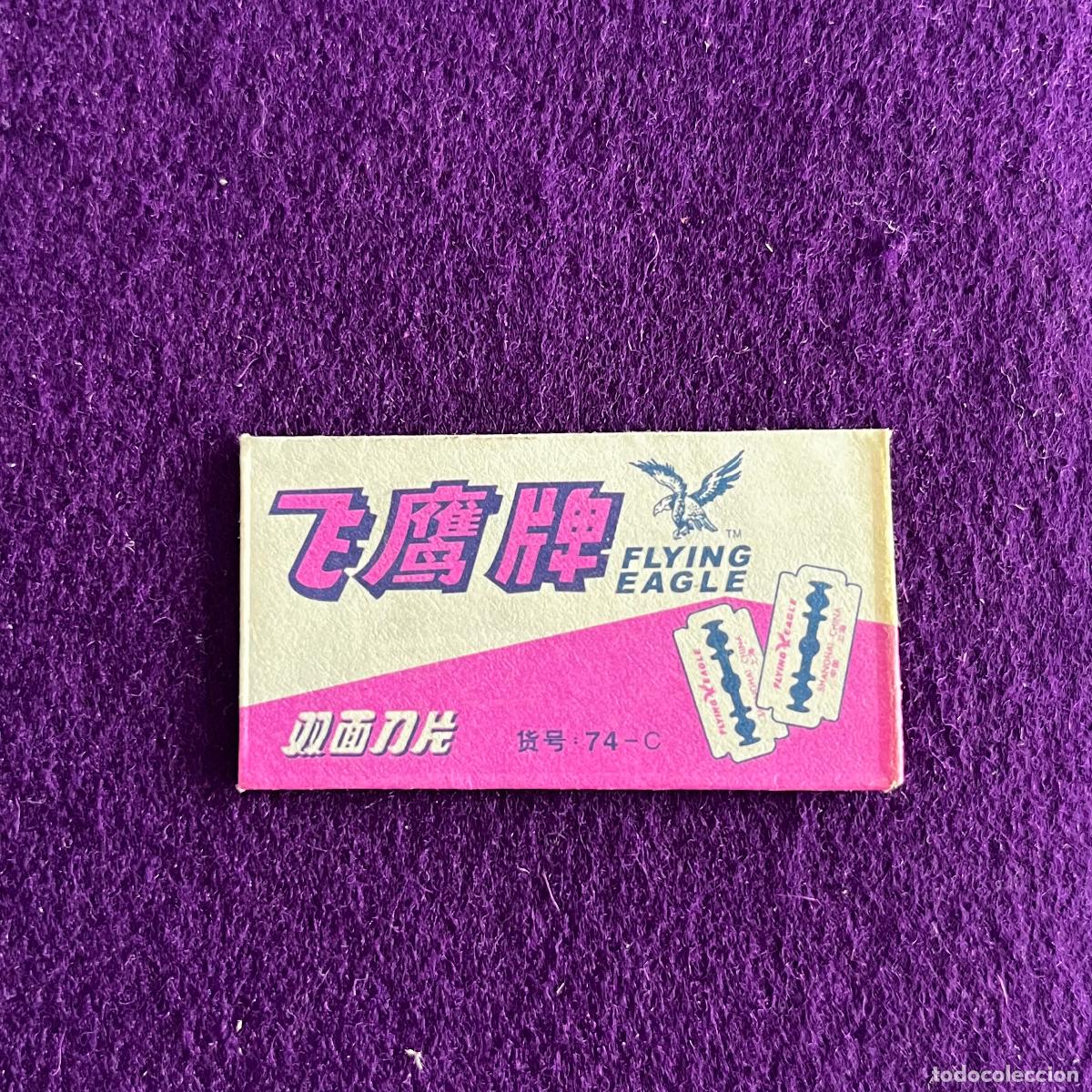 Oggetti Antichi: FUNDA Y HOJA DE CUCHILLA DE AFEITAR. FLYING EAGLE.