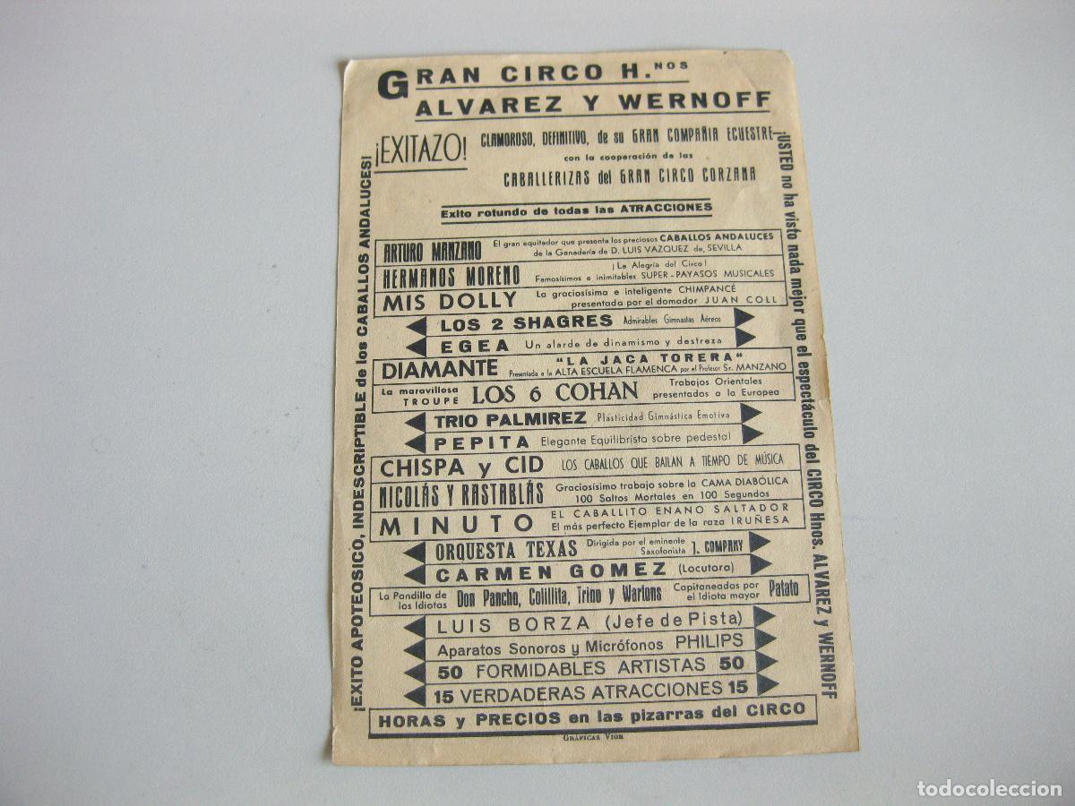 Antig&uuml;edades: PROGRAMA DE MANO DEL GRAN CIRCO HERMANOS ALVAREZ Y WERNOFF - Foto 2