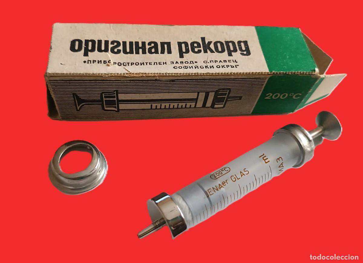 Antiquit&auml;ten: Jeringa hipod&eacute;rmica antigua, fabricada en Bulgaria en los a&ntilde;os 80.