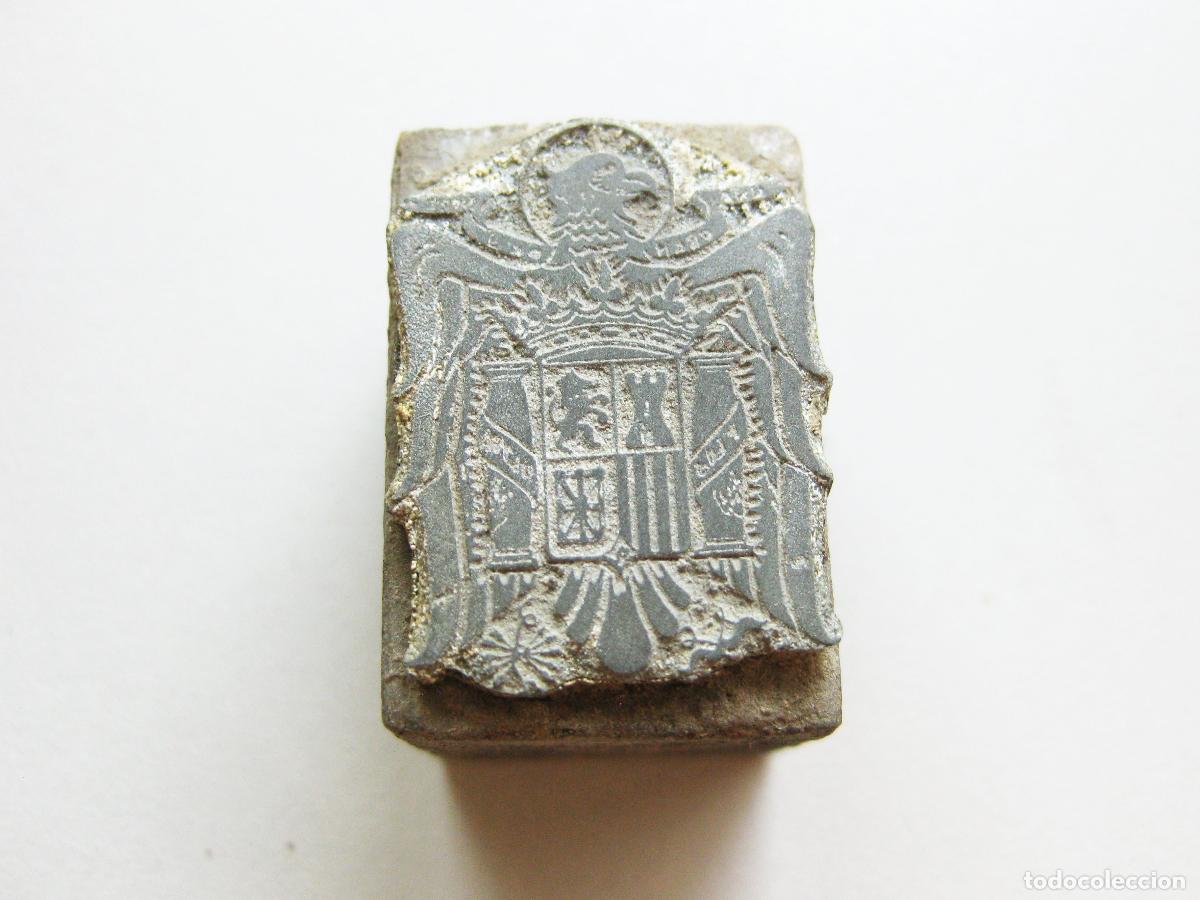 Antig&uuml;edades: ANTIGUO TIPO DE IMPRENTA CON LA IMAGEN DEL ESCUDO DE ESPA&Ntilde;A. SELLO O TAMP&Oacute;N DE TINTA