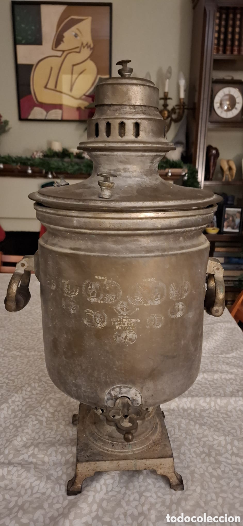 Antig&uuml;edades: Samovar Ruso vintage Batashev